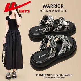 回力凉鞋女2025夏季新款公主风外穿厚底一字拖ins百搭沙滩凉拖鞋