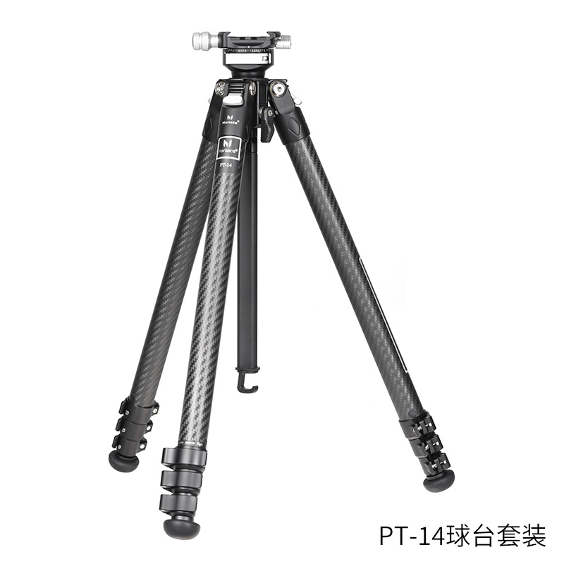 马小路Marsace PT-15羽量级全尺寸便携旅行迷你扳扣三脚架套装 PT-15球台 摄像 全能 42cm 1.1kg