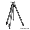 马小路Marsace PT-15羽量级全尺寸便携旅行迷你扳扣三脚架套装 PT-15球台 摄像 全能 42cm 1.1kg 商品缩略图0