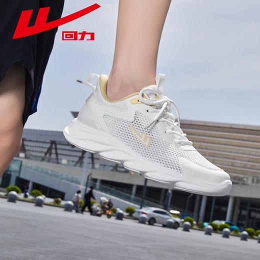 回力男鞋运动鞋男2025夏季透气软底百搭轻便跑步鞋休闲老爹鞋男款 商品图7