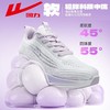 回力运动鞋女鞋2025夏季新款透气网面轻便网鞋休闲百搭跑步鞋女款 商品缩略图7