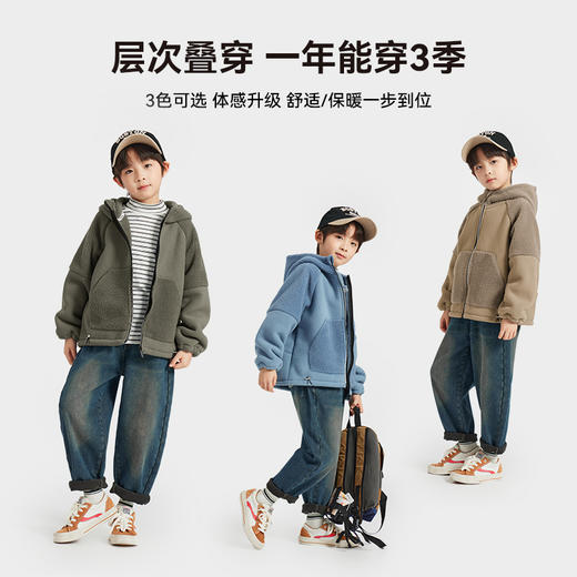 【件件底价，童装双倍积分】多多家男童颗粒绒外套秋冬季2025新款冬装儿童中大童加厚连帽上衣10111 商品图2