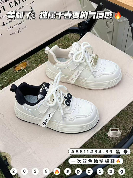 大树2026春新款皮面8611   34—39码 商品图3