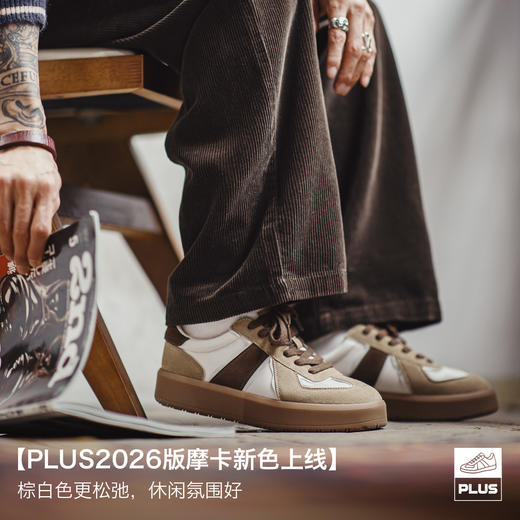 马登熊猫德训鞋男2025秋冬新款阿甘鞋厚底增高运动休闲百搭板鞋子 商品图4