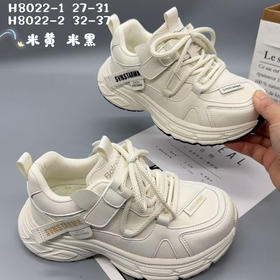 小灰熊2026春皮面8022  （27-31 32—37码）