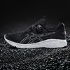 ASICS 亚瑟士 男女款路跑鞋-Dynamis  T7D1N  T7D6N 商品缩略图0