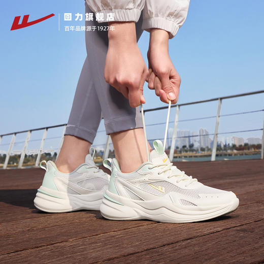 回力女鞋运动鞋女款秋冬舒适户外轻便减震学生软底鞋子薄款跑步鞋 商品图3