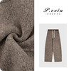 PanYiXiu/潘依绣羊毛立体剪裁松紧腰抽绳弯刀阔腿休闲裤W-63610 商品缩略图0