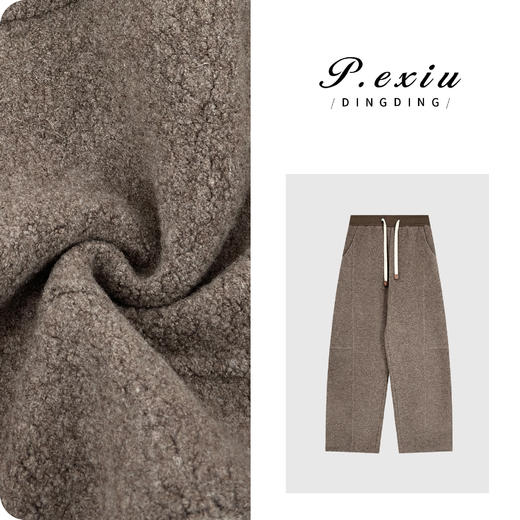 PanYiXiu/潘依绣羊毛立体剪裁松紧腰抽绳弯刀阔腿休闲裤W-63610 商品图0