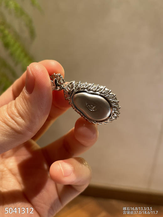 高冰种艳绿葫芦吊坠【5041312】具体价格微信咨询 商品图8