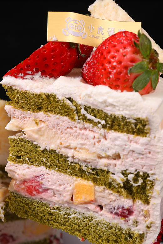抹茶草莓酸奶皮子蛋糕 商品图6