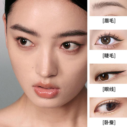 三资堂二叉水眉笔-纪念日百货门店同款168244455 商品图3