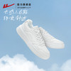 回力小白鞋男女款2025夏季新款爆款白色休闲鞋运动鞋男女鞋板鞋秋 商品缩略图0
