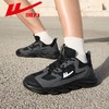 回力跑步鞋男鞋2025秋季新款透气网面百搭鞋子轻便软底休闲运动鞋 商品缩略图2