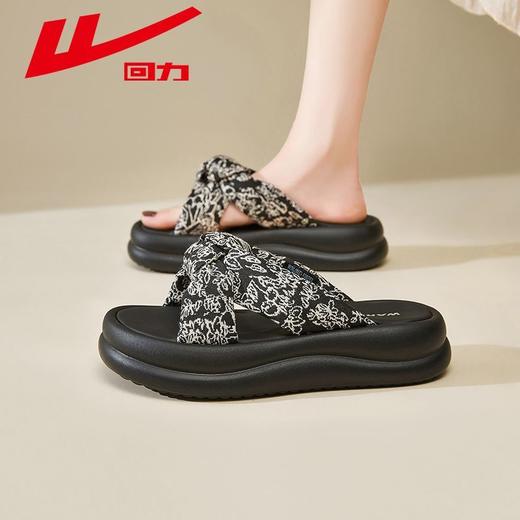 回力凉拖鞋女夏季外穿2025新款厚底沙滩凉鞋时尚孕妇踩屎感一字拖 商品图0