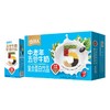 小洋人 五谷牛奶复合蛋白饮品250ml*20瓶 商品缩略图1