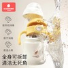 科巢小月龄保温杯喝奶奶瓶鸭嘴学饮杯4个月以上宝宝外出吸管水杯 商品缩略图4