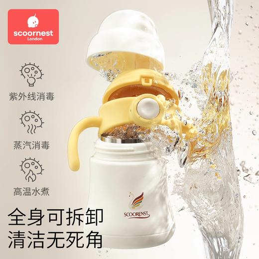 科巢小月龄保温杯喝奶奶瓶鸭嘴学饮杯4个月以上宝宝外出吸管水杯 商品图4