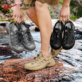 回力男鞋溯溪涉水鞋夏季新款镂空透气男士凉鞋洞洞鞋户外沙滩运动