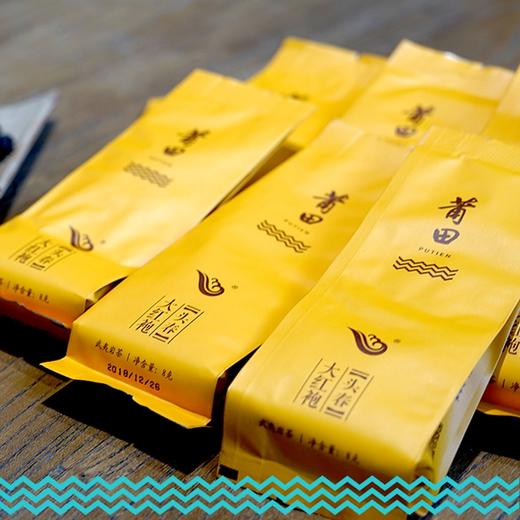 莆田好食材 | 武夷山大红袍精品礼盒装！买2盒送精美莆田陶瓷茶杯1套。 商品图4