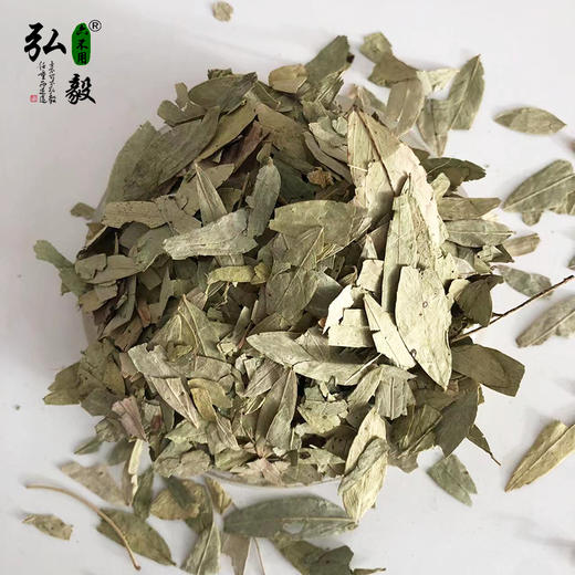 【弘毅六不用生态农场】六不用 番泻叶 250克/份 商品图0