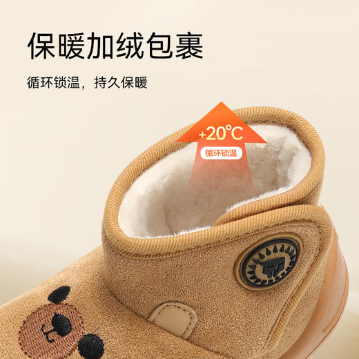 泰兰尼斯雪地靴冬季男女童加绒靴子保暖防滑男女宝棉鞋学步靴子 商品图1