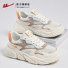 回力男鞋老爹鞋2025夏季新款厚底时尚休闲鞋子男网面透气运动鞋 商品缩略图4