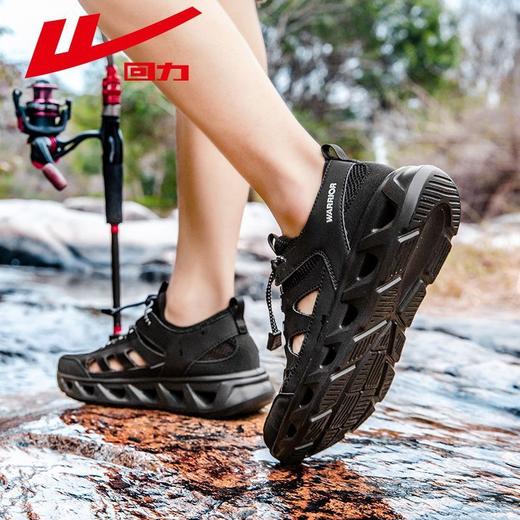 回力凉鞋男2025夏季新款网面透气休闲鞋软底轻便运动鞋户外溯溪鞋 商品图2