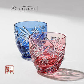 KAGAMI江户切子水晶玻璃白酒杯星芒冷酒对杯酒杯子