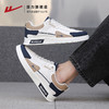 回力鞋子男鞋2025春季新款潮流透气男士休闲鞋软底皮面板鞋小白鞋 商品缩略图0