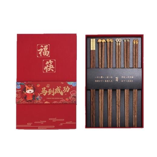 【马年筷鸡翅木筷子礼盒套装】6双家用红檀木筷子 家庭套装礼盒 商品图4