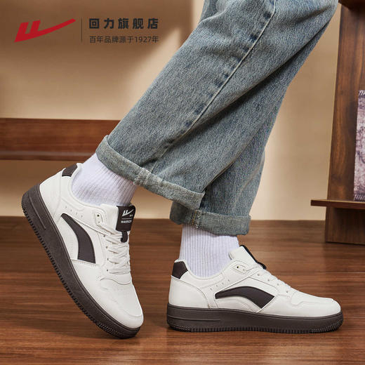 回力男鞋2025新款秋冬复古鞋子爆款潮运动休闲鞋男士厚底板鞋男款 商品图2