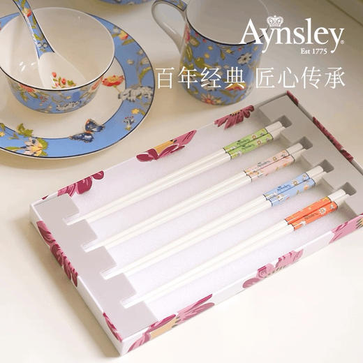 英国Aynsley安斯丽小屋花园系列高档骨瓷筷子套装四双装家用送礼 商品图1