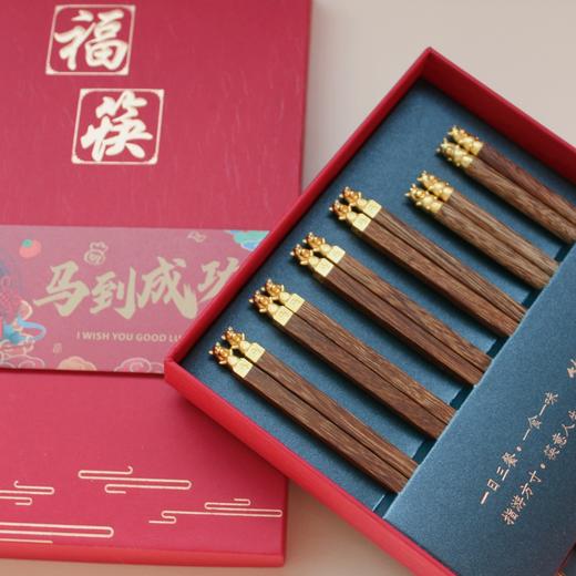 【马年筷鸡翅木筷子礼盒套装】6双家用红檀木筷子 家庭套装礼盒 商品图10
