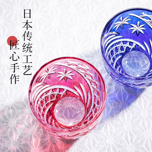 KAGAMI江户切子水晶玻璃白酒杯星芒冷酒对杯酒杯子 商品图1