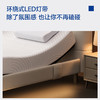 【冯站长】梦百合M2 Pro智能床电动床双人 商品缩略图4