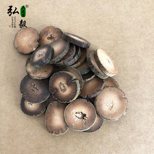 【弘毅六不用生态农场】六不用 化橘红 120克/份 商品图2