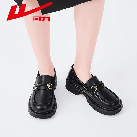 回力皮鞋女2025秋季一脚蹬厚底乐福鞋黑色百搭英伦风小皮鞋单鞋 商品图8