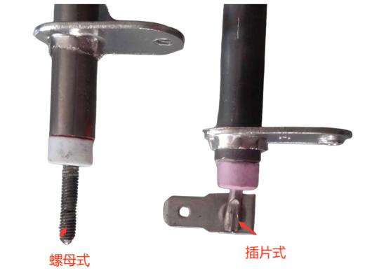 52升发热管（下单备注烤箱型号） 商品图1