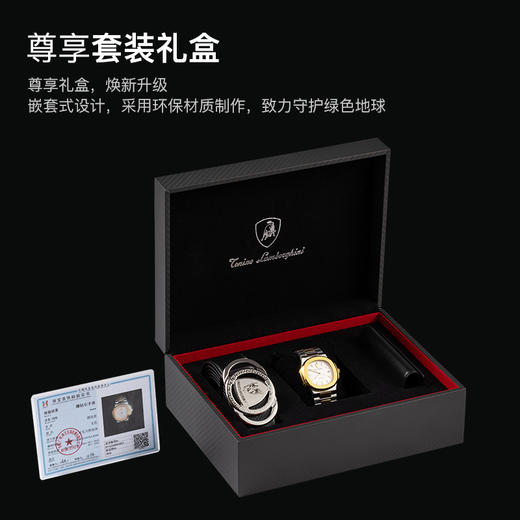 【新年上新！·兰博基尼男士金钻机械腕表】意大利品牌、西铁城机械机芯、经典鹦鹉螺表款、12点位真钻、999足金LOGO、珠宝鉴定证书（首发价：1380元！下单再送三重大礼） 商品图4