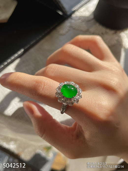 绿蛋戒指  89999【5042512】 商品图3