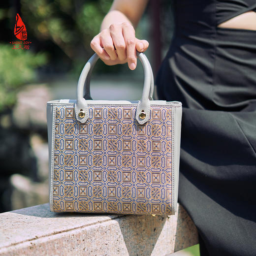 SAINTJOY/上久楷  宋锦拎包 四方定胜 BWS24A0405-E（不含礼盒包装 商品图1