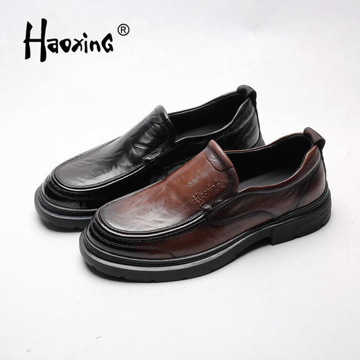 HAOXING 豪行 男式正装鞋 K545180 [广百北京路店]【9F-折扣】 商品图0