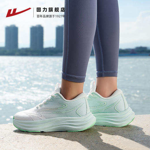 回力跑步鞋女款夏季新款轻便减震跳绳鞋软底学生运动鞋女士跑鞋子 商品图4