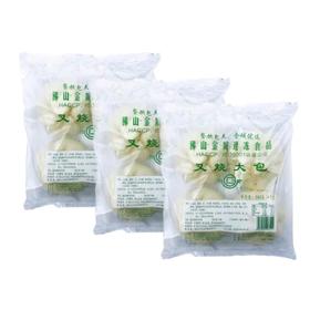 金城叉烧大包【3袋 共12个】未加热