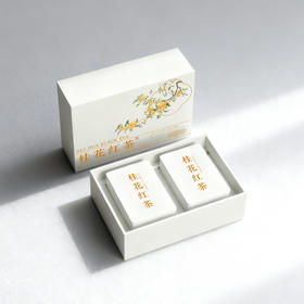 魔方【桂花红茶 001-2 方罐 白色】36元一套/10套一箱