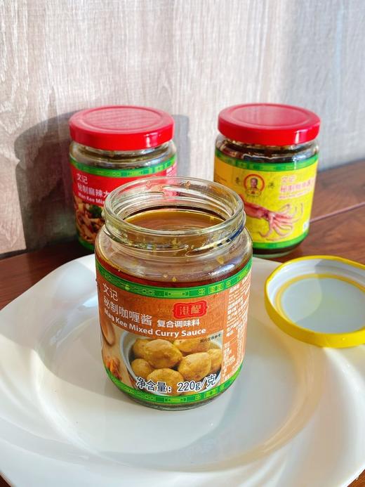 🔥51年匠心·0添加·米其林级港味酱料【香港文记秘制酱料】🥈三代人传承五十多年的港式老字号酱料配方👉坚持健康手工理念，所有酱料坚持不添加，不含防腐剂，配料表干净！！！ 商品图4