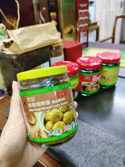 🔥51年匠心·0添加·米其林级港味酱料【香港文记秘制酱料】🥈三代人传承五十多年的港式老字号酱料配方👉坚持健康手工理念，所有酱料坚持不添加，不含防腐剂，配料表干净！！！ 商品图3