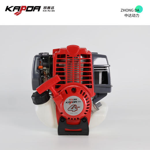 凯普达汽油发动机 GX35 商品图0