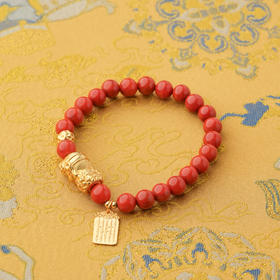 ²【安然水晶】特价孤品-南红手串系列（适合牛/羊/虎佩戴）LS-454（48小时鉴赏期） HM02-CRMM-ARSJ